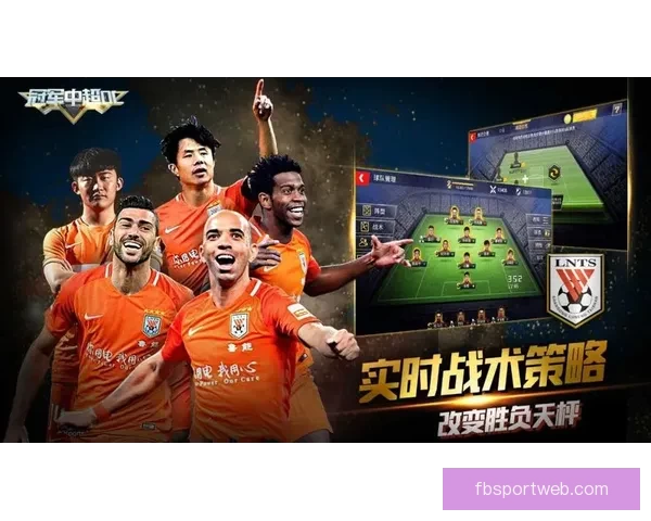 世界杯足球竞猜平台全新体验开启精彩预测之旅让你享受不一样的竞猜乐趣