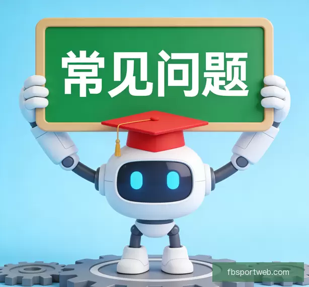 使用帮助中心